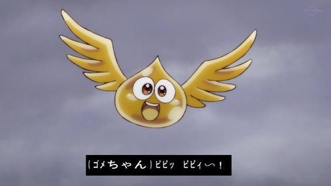 (296)