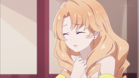 (238)