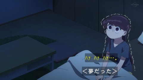 (441)