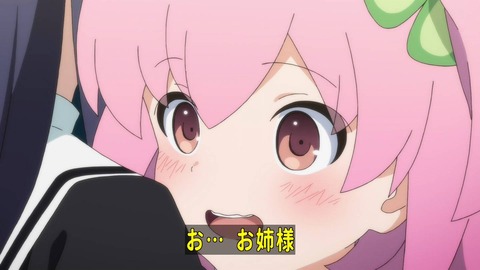 (179)