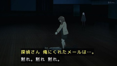 (83)