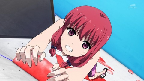 (240)