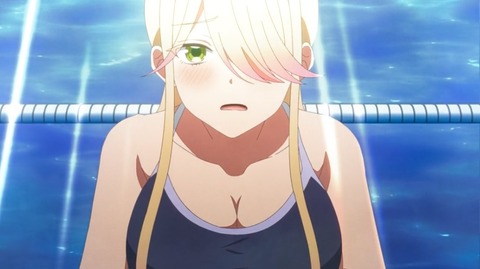 (253)