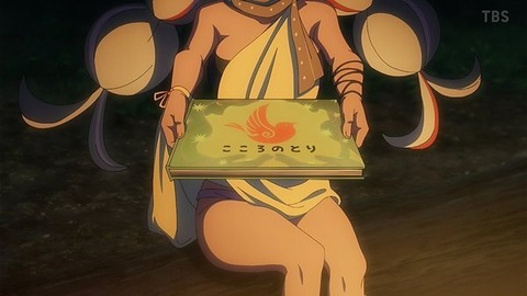(227)