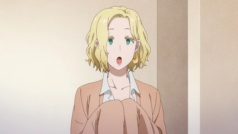 (233)