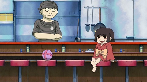 (307)