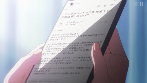 (71)