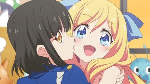 (227)
