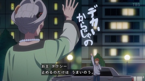 (105)