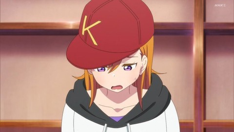 (14)