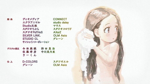 (114)