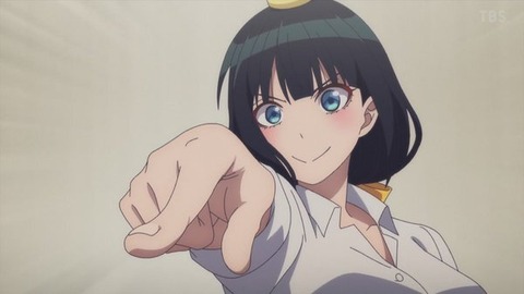 (370)