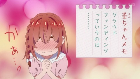 (108)