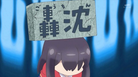 (91)