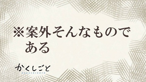 (158)