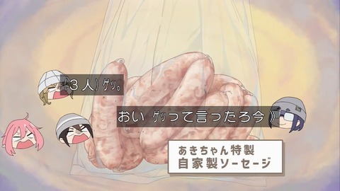 (109)