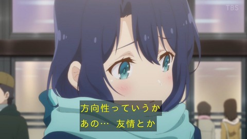 (268)