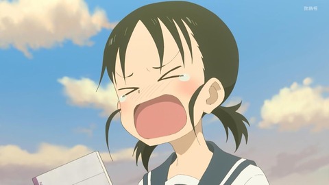 (307)