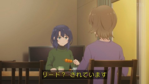 (232)
