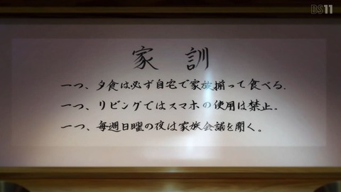 (106)