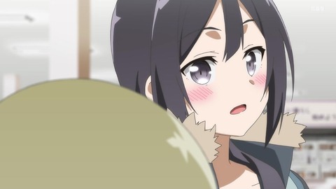 (238)