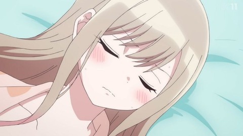 (231)