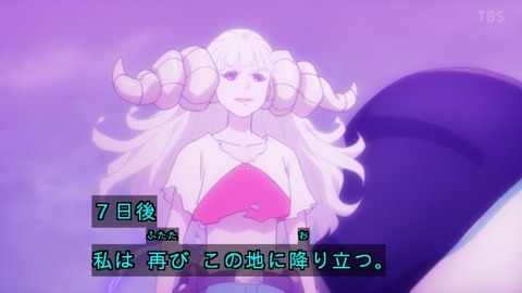 (89)
