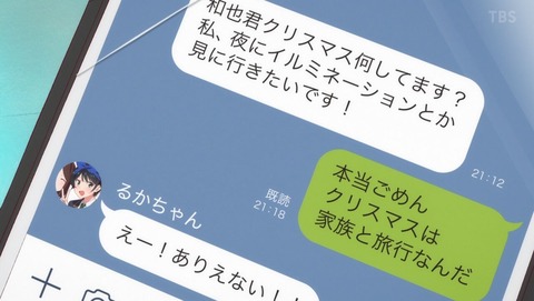 (454)