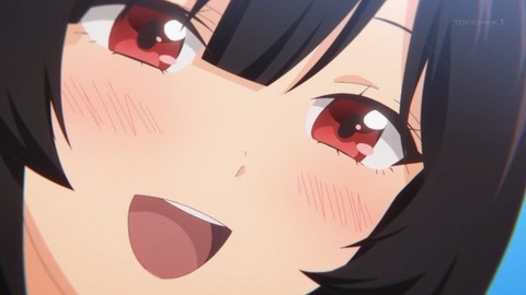 (97)