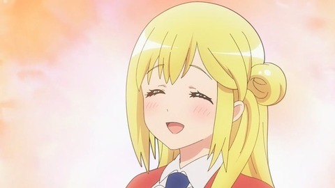 (263)