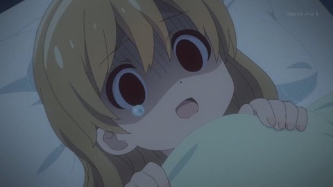 (228)