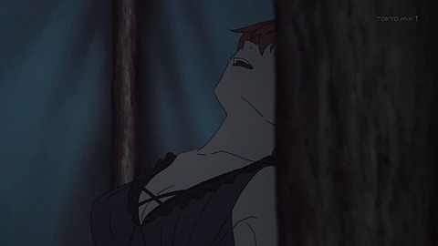 (280)