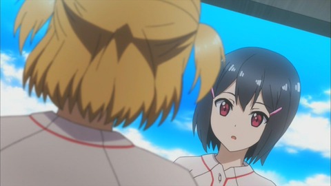 (79)