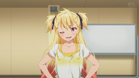 (81)