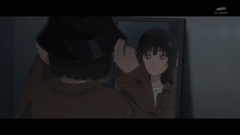 (263)