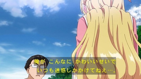 (146)