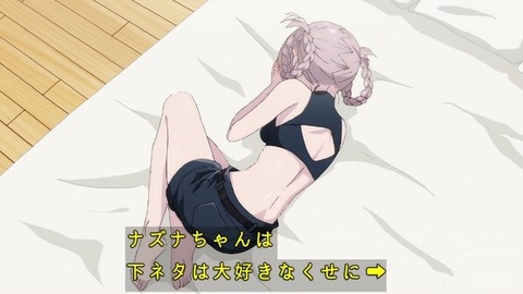 (195)
