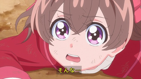(83)