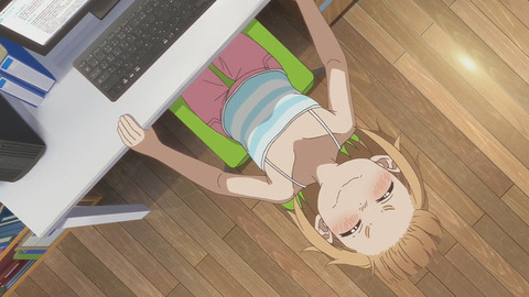 (233)