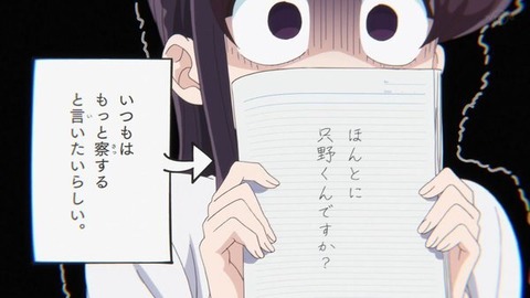 (433)