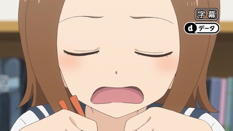 (240)