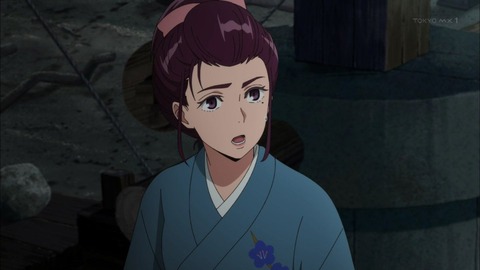 (92)