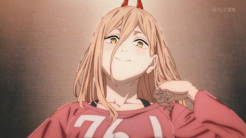 (85)