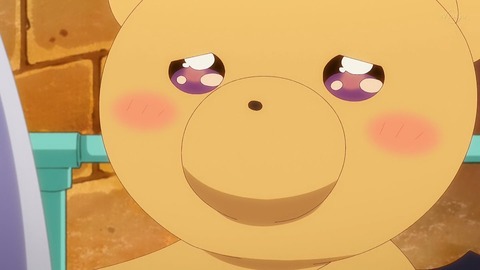 (243)