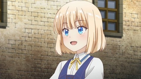 (81)