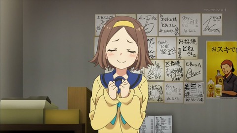 (524)