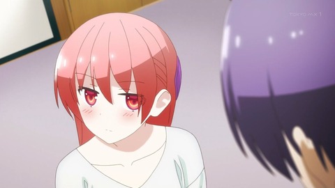 (234)