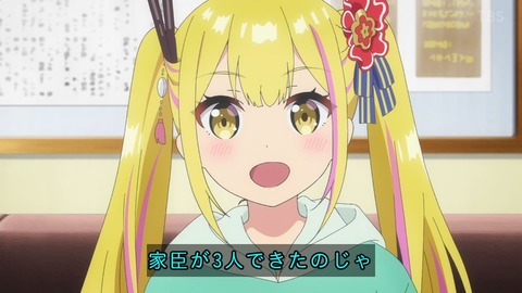 (230)