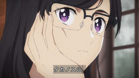 (56)
