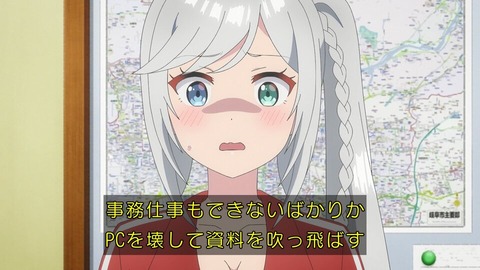 (341)